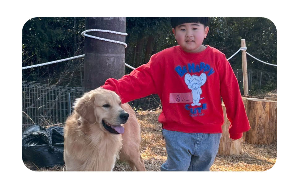 アニマルセラピーとは